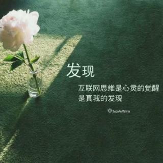 李学蓉：《我是钢筋混凝土的粘胶剂》