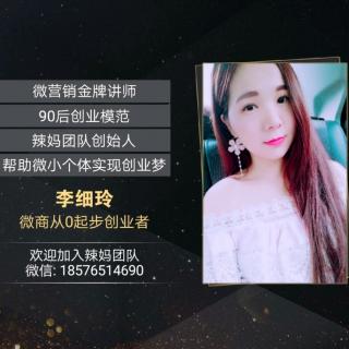 【妇科一】维护健康靠什么