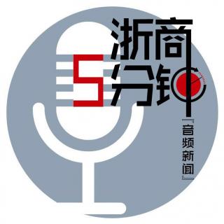 《资本做局：从风口到本质》