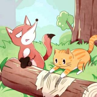 《低调的小猫和自大的狐狸》