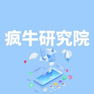 第5期：特斯拉入华催化新能源汽车市场 谁将分羹“万亿蛋糕”？