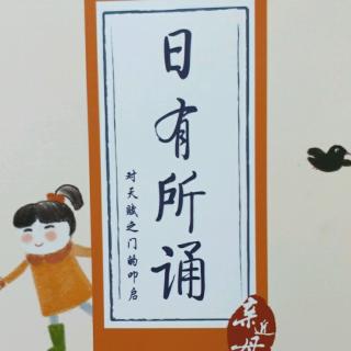 《需要什么》