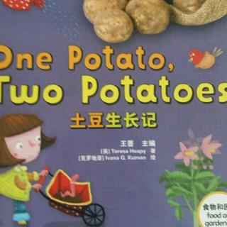 《丽声英语百科 5级 One Potato,Two Potatos》