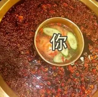 到底谁，才是中国最能吃辣的省份？！