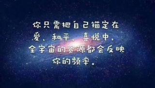 《轻而易举的富足》2（第二十六）