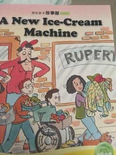 A New Ice-Cream Machine
