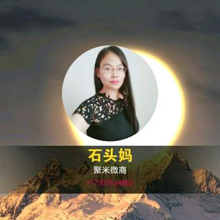 给自己一个目标，让我们一起奋斗