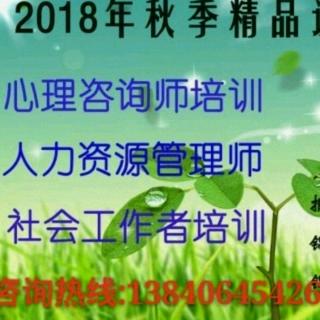 【382期】谁是你的第三者（来自FM96113686)