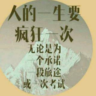 中华文明的起源－先秦时期