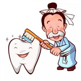 13.这么讲究的牙齿护理，古人的吃货性质怕是藏不住了