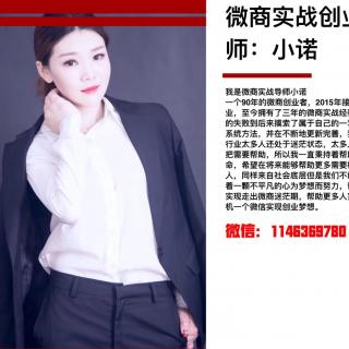 总代小云大女儿突发白血病，一定要居安思危