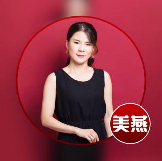 女人到底应该拥有什么味