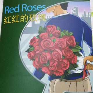 每日读英语·故事《红红的玫瑰🌹》第一章