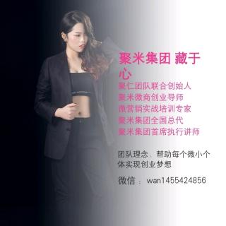 新人如何正确养好朋友圈