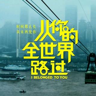 彭英男 - 雨中的重庆 - 纯音乐版