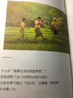 9.做你的朋友，用户体验真差