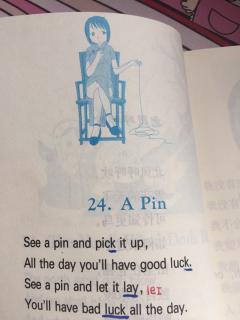 2018.7.30《A Pin》英语诵读