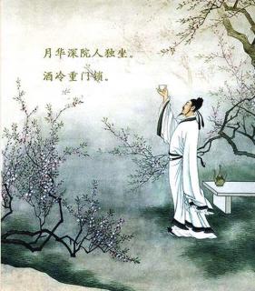 讲中国历史，传中华文化一一诗仙李白