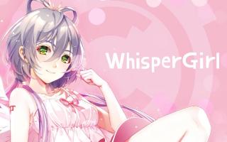 【三畿道】Whisper Girl