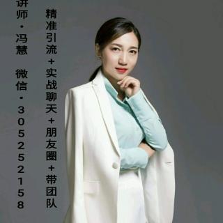 女人为什么必须创业