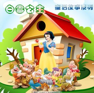 口才宝🐸语商乐园💤晚安故事【53 👸白雪公主】