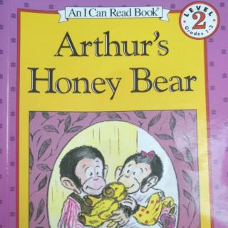 2th Aug_Jason 7_Arthur's Honey Bear_Day 1