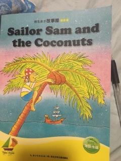 Sailor Sam and the Coconuts