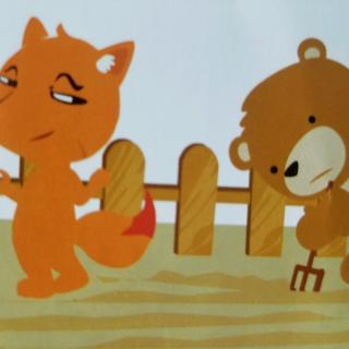 童话故事：狐狸和熊