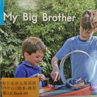 My Big Brother（来自FM12416558)