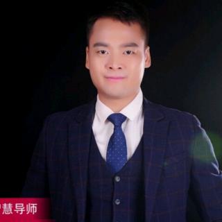 亚军（李伟奇）:福道梦●我的梦（福道第一期演讲比赛）