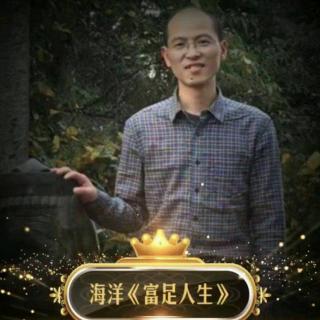 教练独创的1.2.3.4 彻底打开我的思维！这种是符合这个时代的需要的