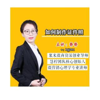 人民日报：哪个习惯最减寿？