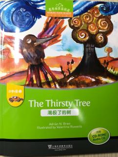 0805 The Thirsty Tree 背诵