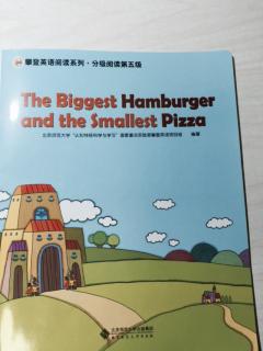 20180805. The Bigest hamburger and the Smallest Pizza.