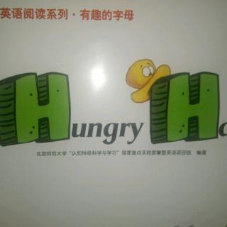 Hungry Hat