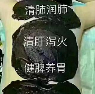 泥灸内部群聊天