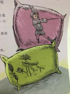 枕头大战