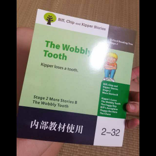 2-23 the wobbly tooth