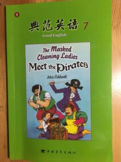 9 The Masked Cleaning Ladies Meet the Pirates