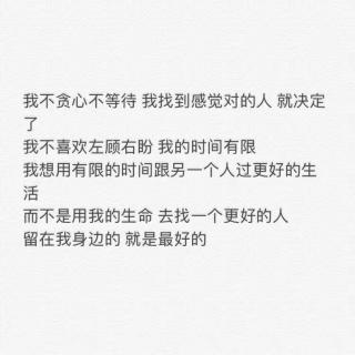 《所有失去的都会以另一种方式归来》1⃣️代序