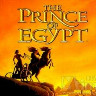 20180120埃及王子（1）