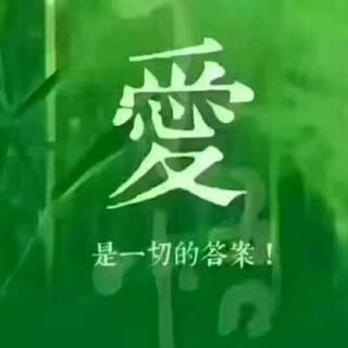 你从别人身上看到的其实是自己