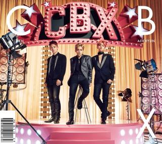 EXO-CBX Ringa-Ringa-Ring