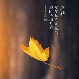 第151期：小儿干咳是寒还是热【听张老师讲】