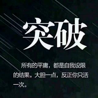 洗衣小组之话题，贺艳红老师分享