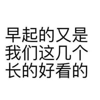 初来乍到,请多指教.
