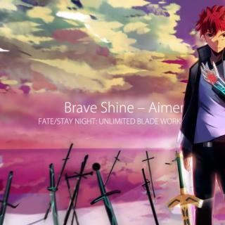 【日文翻唱】Brave Shine