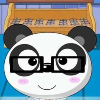 《熊猫眼镜店》
