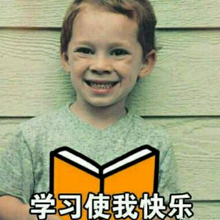 严复的三育论