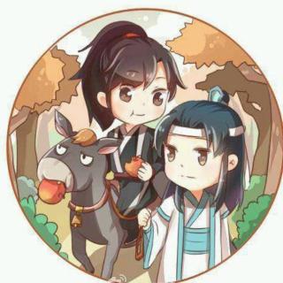 魔道祖师第四章雅骚  1 2 3